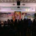 Phurbu T. Namgyal